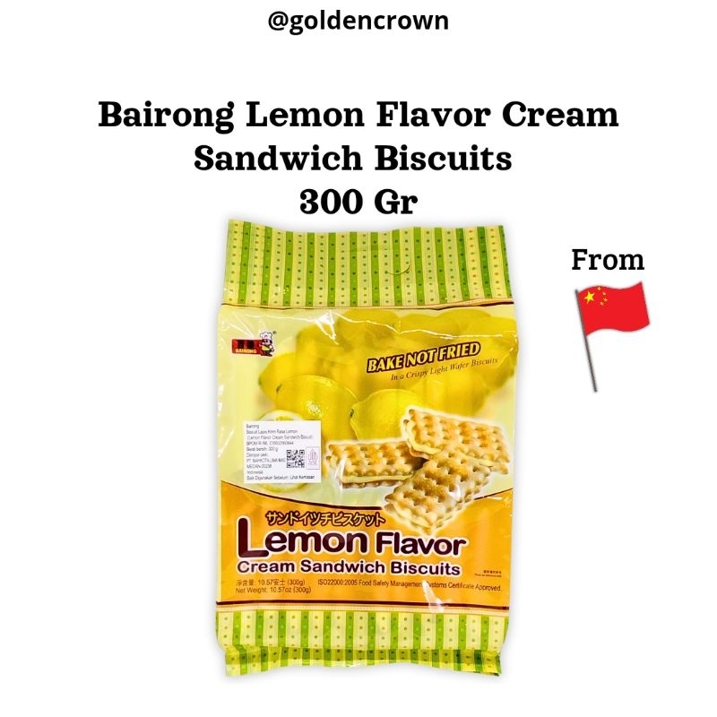 

Bairong Lemon Flavor Cream Sandwich Biscuit | Biskuit Lapis Krim Rasa Lemon 300g