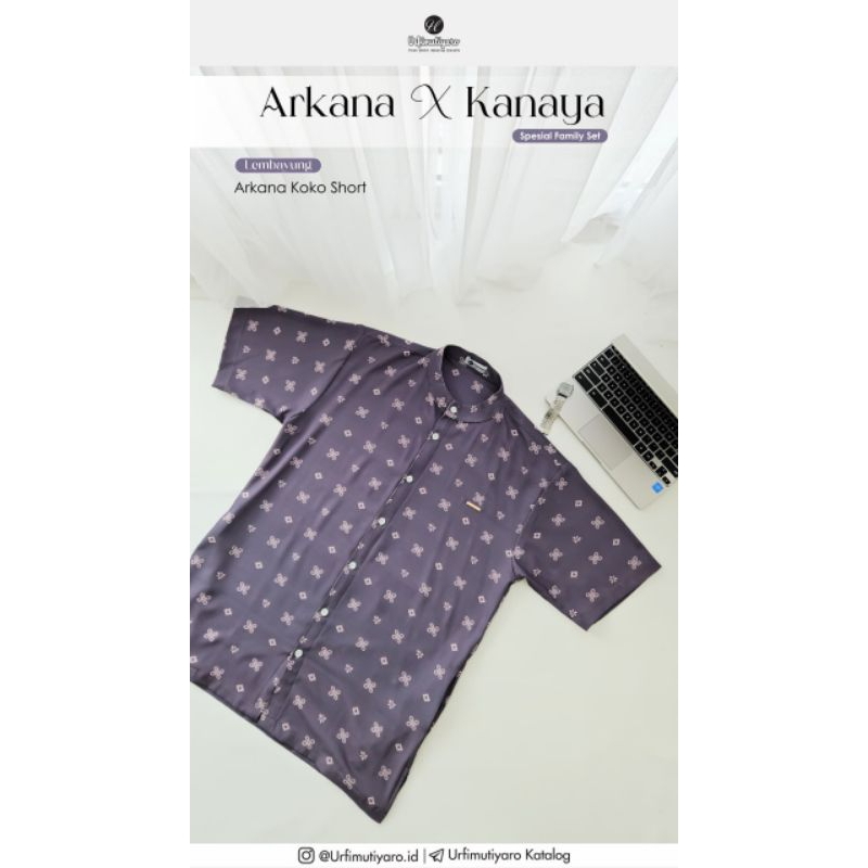 ARKANA KOKO SHORT