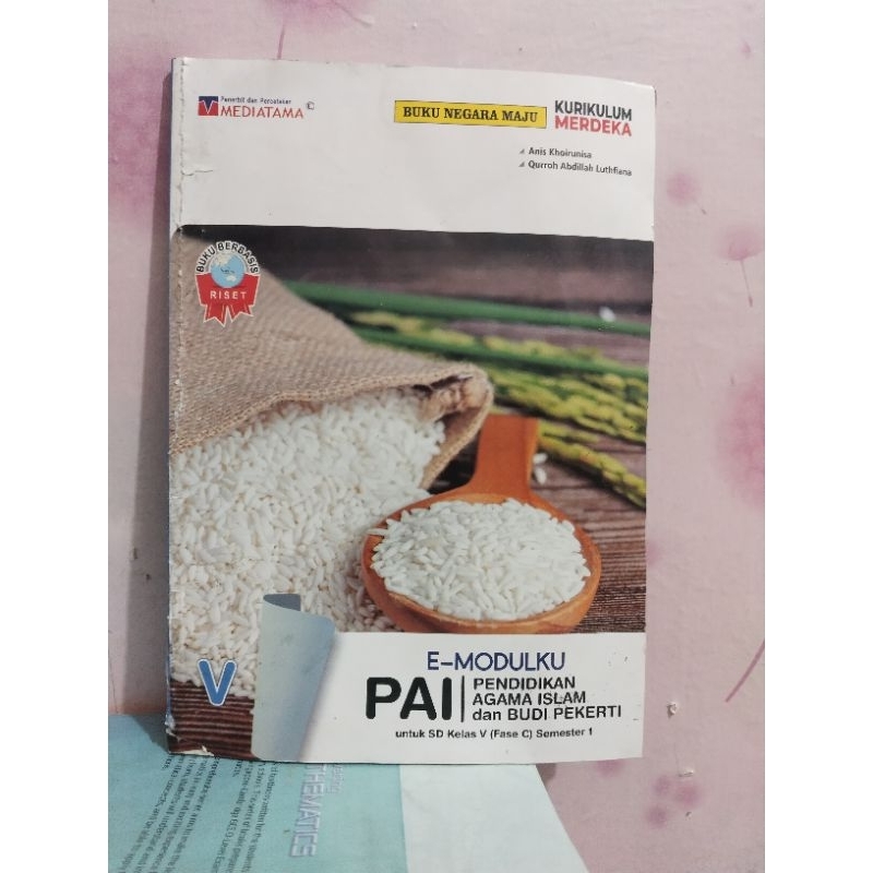 buku e modulku pai/pendidikan agama islam kelas 5/V sd mi semester 1 mediatama kurikulum merdeka