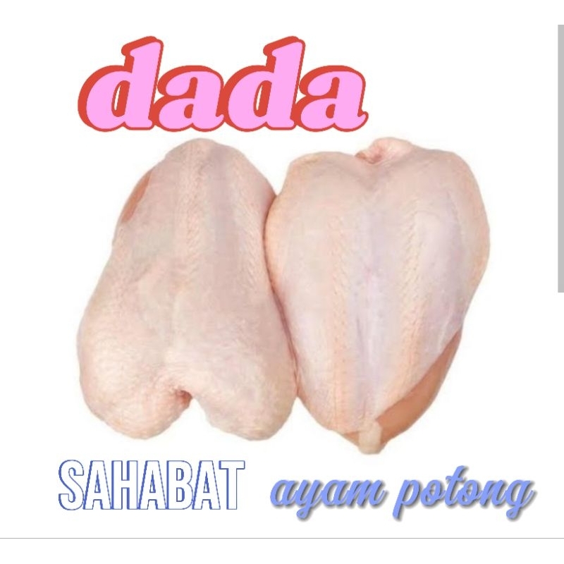 

ayam dada