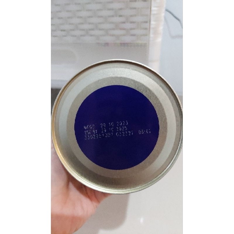 NEW Susu S26 Procal Gold 400 gram