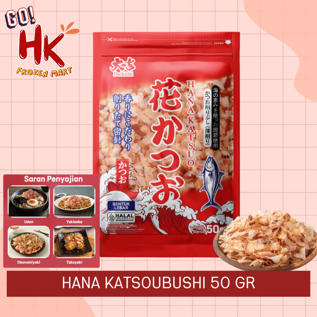 

Hana Katsoubushi 50gr HALAL | topping takoyaki okonomiyaki ramen HK FROZEN MART