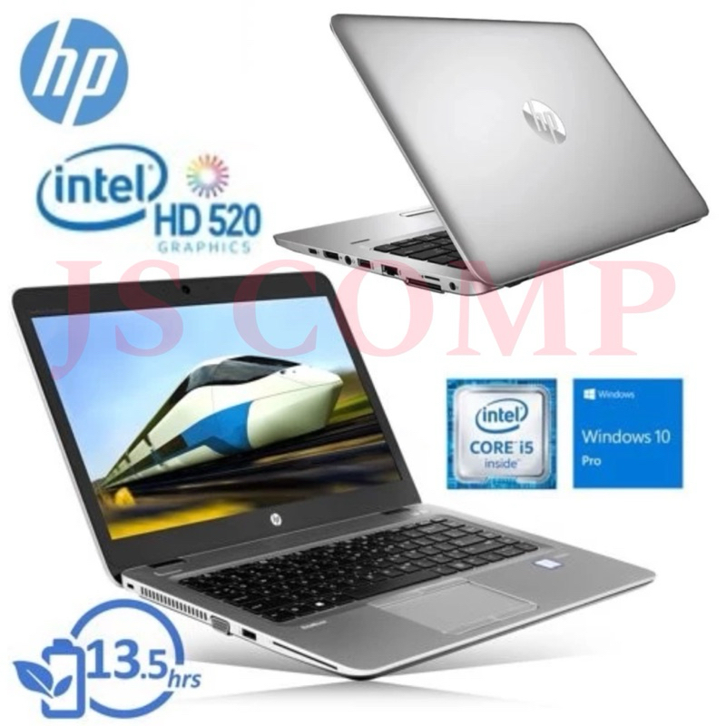 HP Elitebook 840 G3 Core I5 Gen6 Laptop 14Inch Ram 8GB/256GB Win10