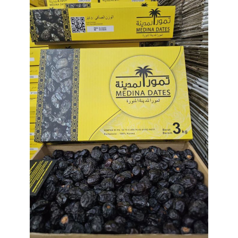 

Ajwa Medina Dates Premium Ajwa Madinah 3kg