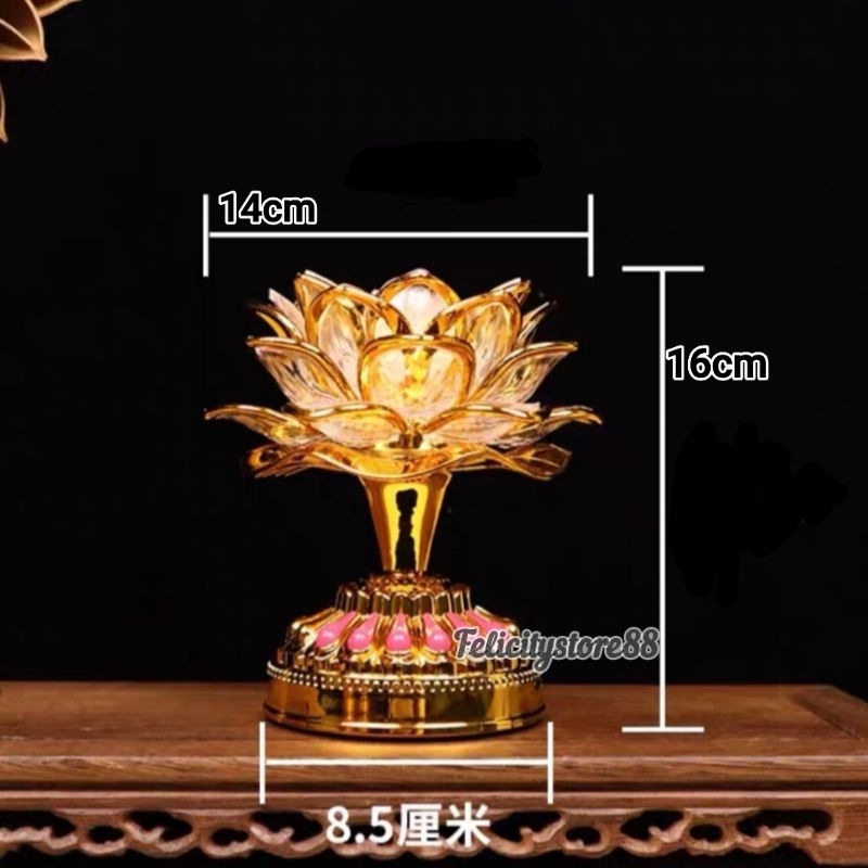 Radio Lampu Teratai Sembahyang Radio sembahyang