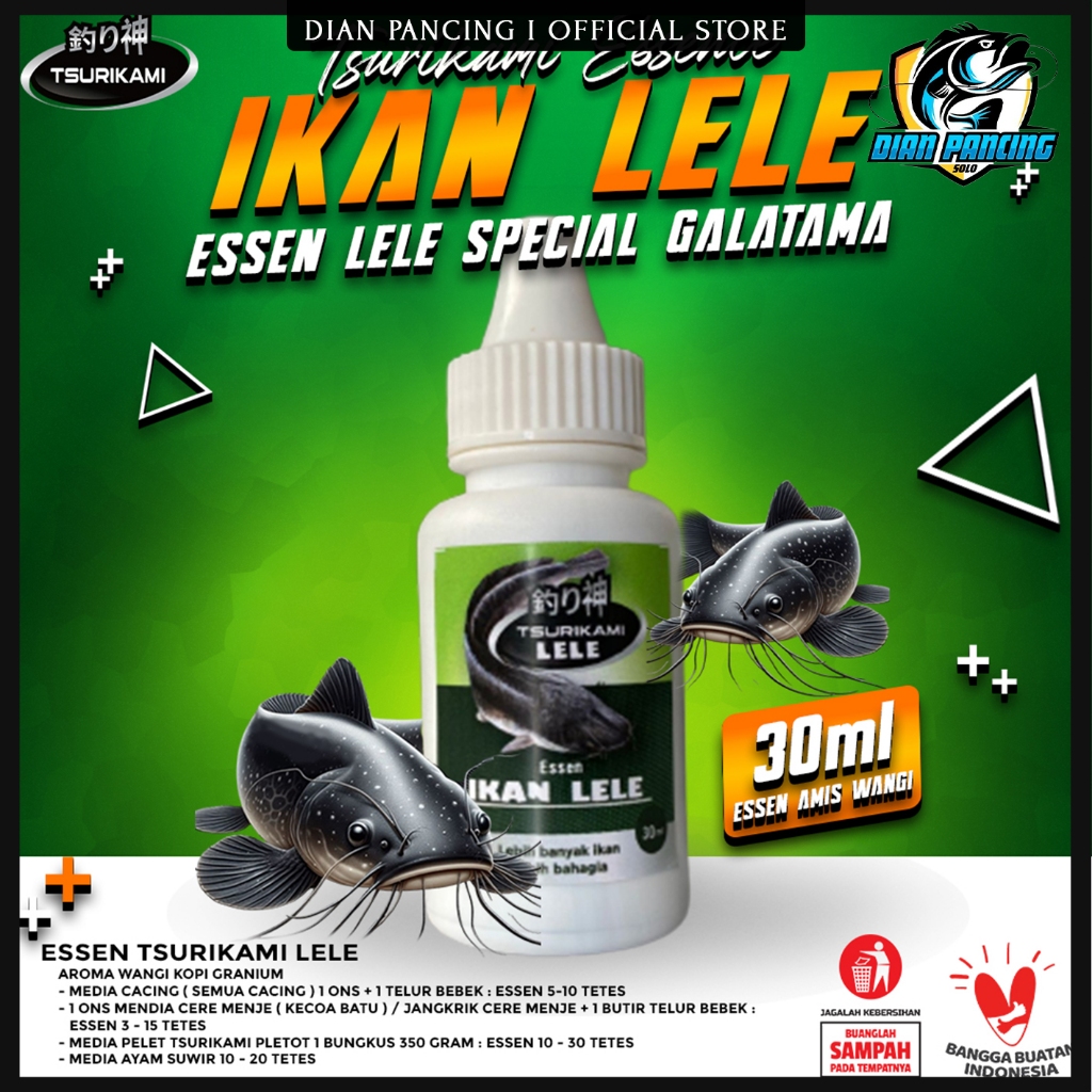 Umpan Ikan Lele Siap Pakai Essen Tsurikami Lele dan Pelet aroma amis khusus Ikan Lele