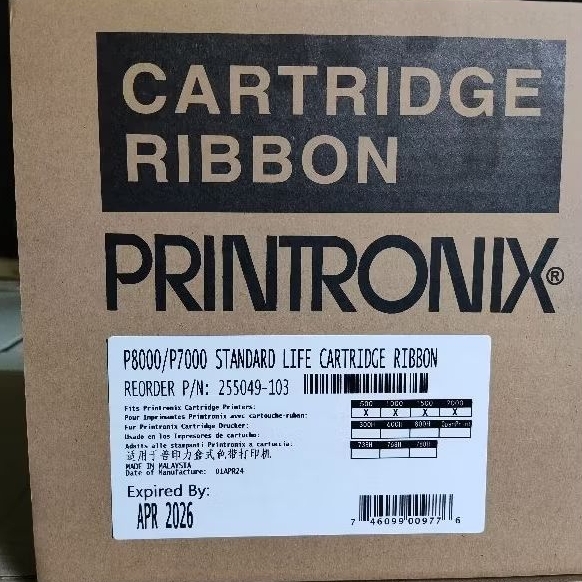 PITA PRINTRONIX ORIGINAL  P7000 P8000 N7000 PN 255049-103