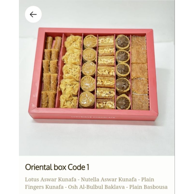 

PRE ORDER ORIENTAL SWEEET BOX