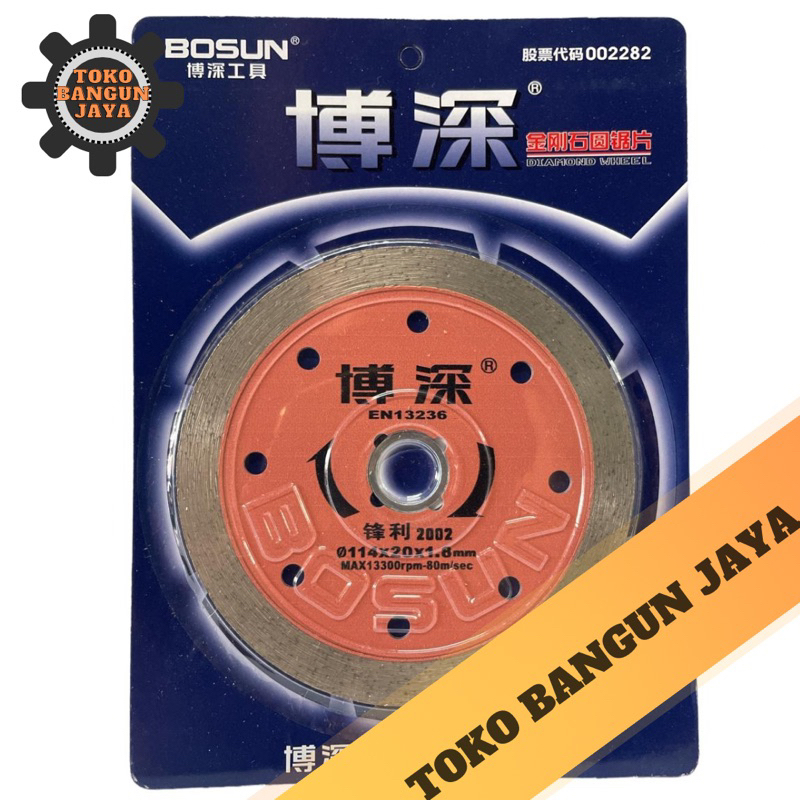 BOSUN MATA GERINDA POTONG KERAMIK GRANIT BASAH / BOSUN DIAMOND WHEEL WET