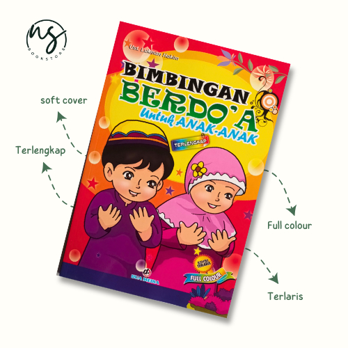 Buku Anak Islami Bergambar - Bimbingan Berdoa Untuk Anak Terlengkap - Doa anak sehari-hari