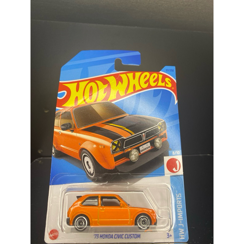 Hotwheels '73 Honda Civic Custom