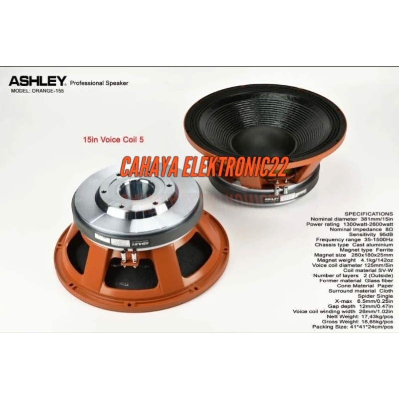 Speaker Ashley Orange 155 / Orange155 Original