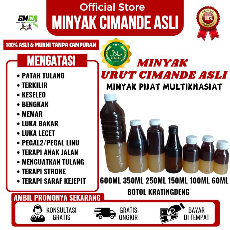 Minyak Cimande Asli Talang Bogor,Minyak Urut/Pijat Patah Tulang Asli Cimande Talang Bogor,Semua Ukur