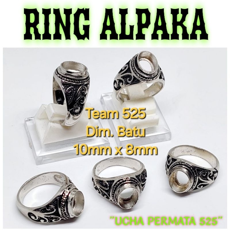Ring emban alpaka super dim 10x8 tanam ukir ukiran bali 2 pengikat ring cincin batu akik eceran