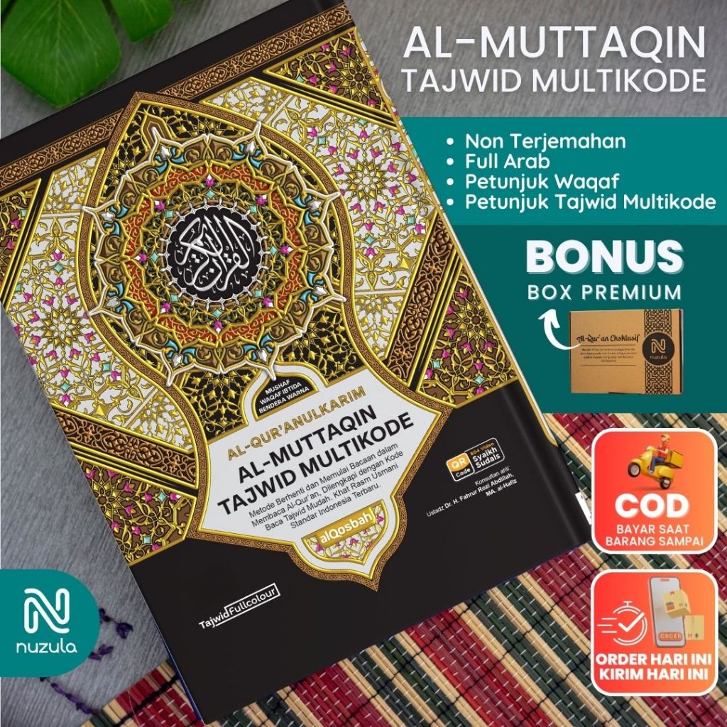 Al Quran Tanpa Terjemahan Al Muttaqin Waqaf Ibtida - Ukuran A5 dan A4 Jumbo Mushaf Al-Quran berwarna