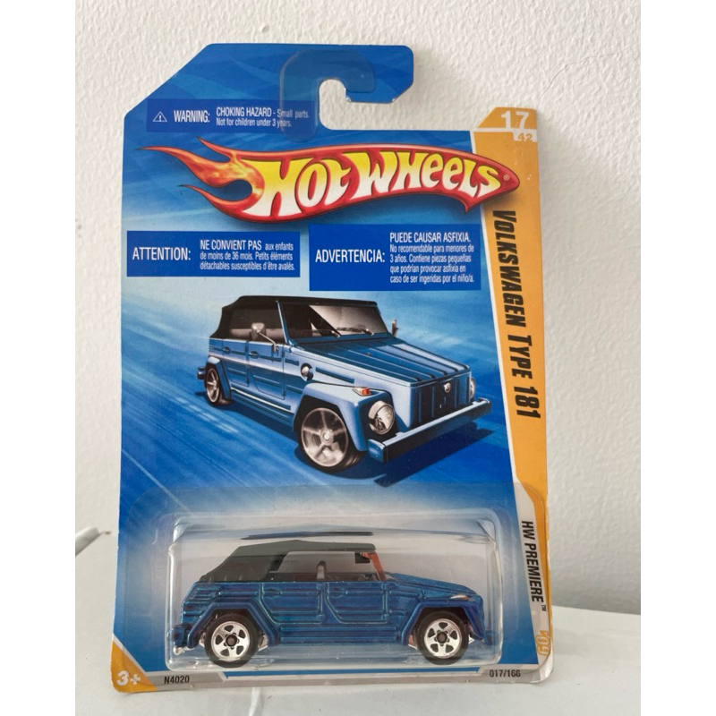 HOTWHEELS VOLKSWAGEN TYPE 181 HW PREMIERE/ MAINAN MOBILAN/ DIECAST