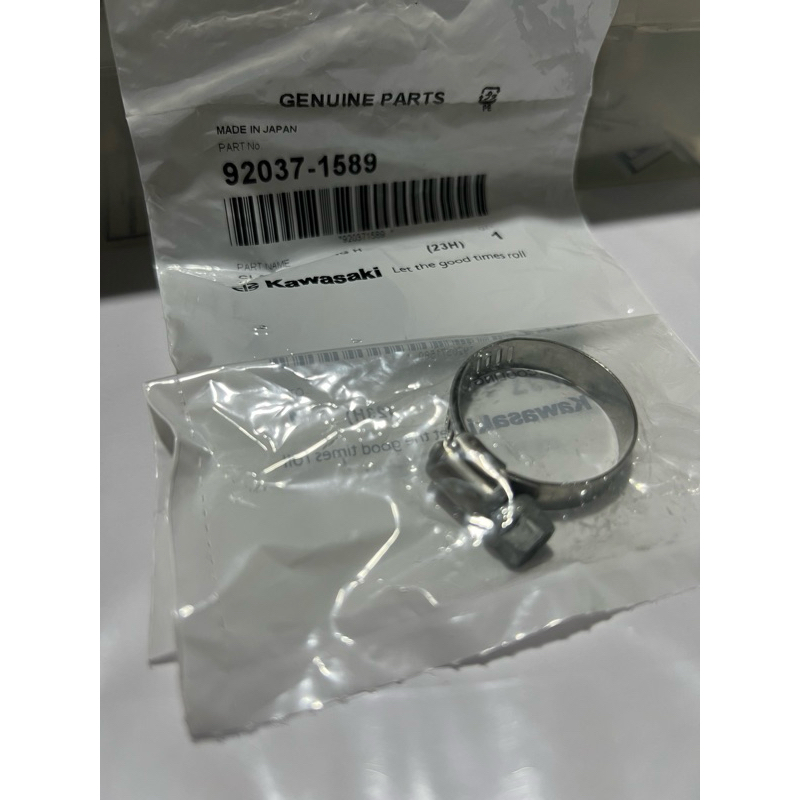 Clamp Klem Selang Radiator Ninja R Ninja SS Dan Ninja RR Original Kawasaki
