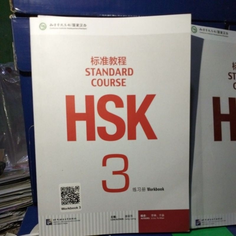 

STANDAR COURSE HSK 3