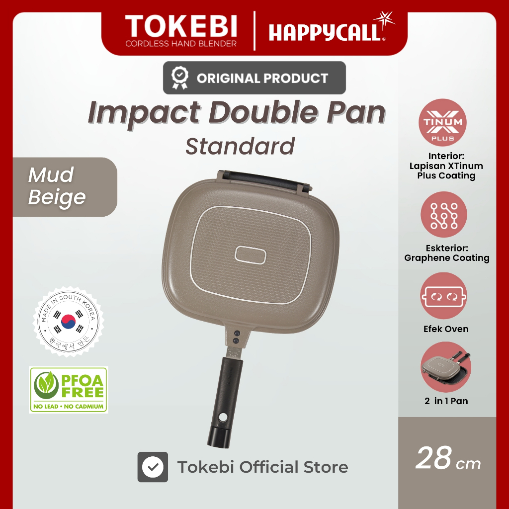 HC IMPACT GRAPHENE DOUBLE PAN BEIGE