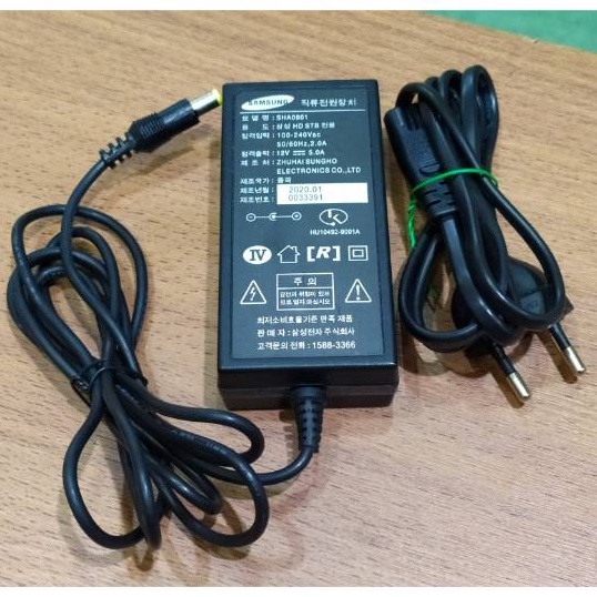 KF7 Adaptor 12V 5A Samsung orinal