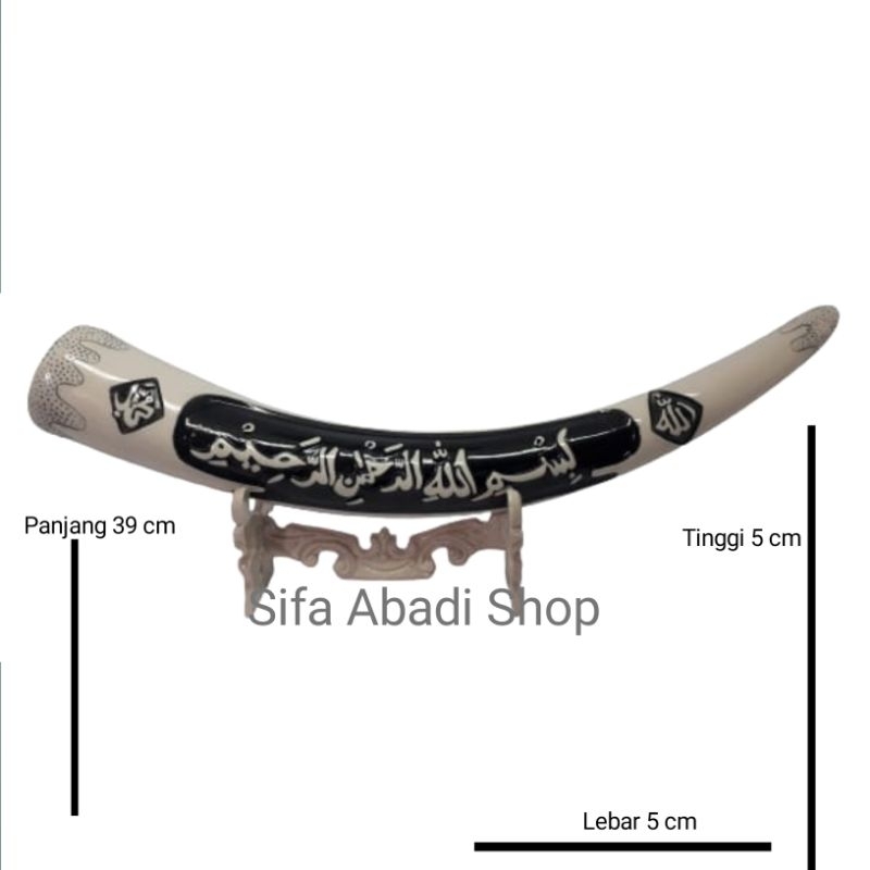 Pajangan Gading / Pajangan Meja / Pajangan Lemari Kaca Motif Gading Kalimat Bismillah Unik Aesthetic