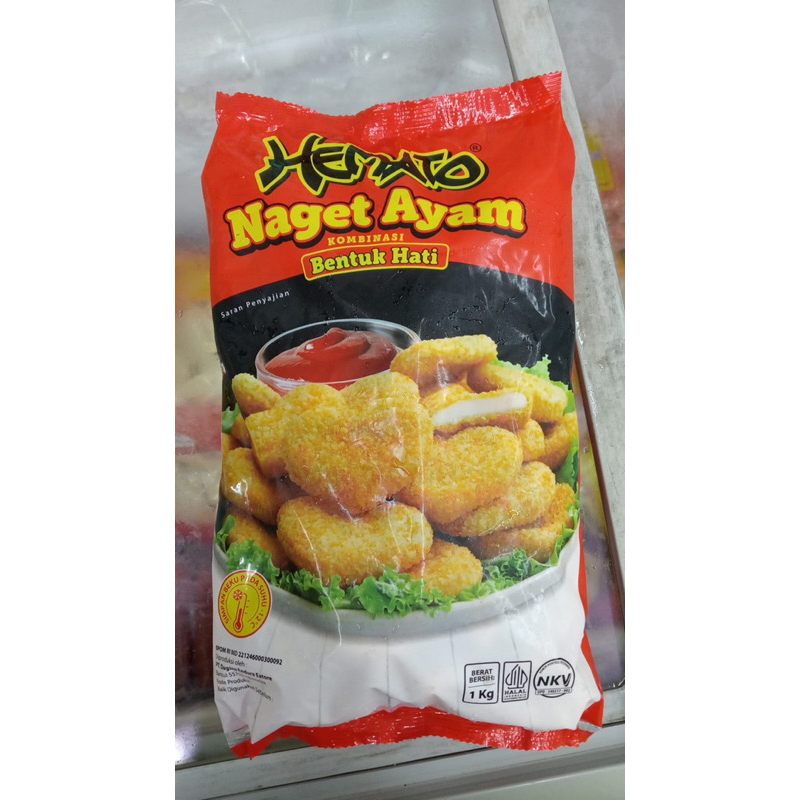 

NAGET HEMATO-NAGET ENAK-CEMILAN PRAKTIS-NGEMIL-FROZEN FOOD- FROZEN FOOD MURAH- FROZEN FOOD LAMPUNG-LAMPUNG KULINER-KULINER-NUGET-BONTOT ANAK SEKOLAH