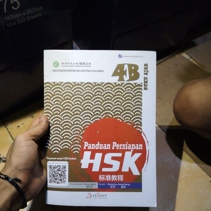 

PANDUAN PERSIAPAN HSK 4B BUKU AJAR