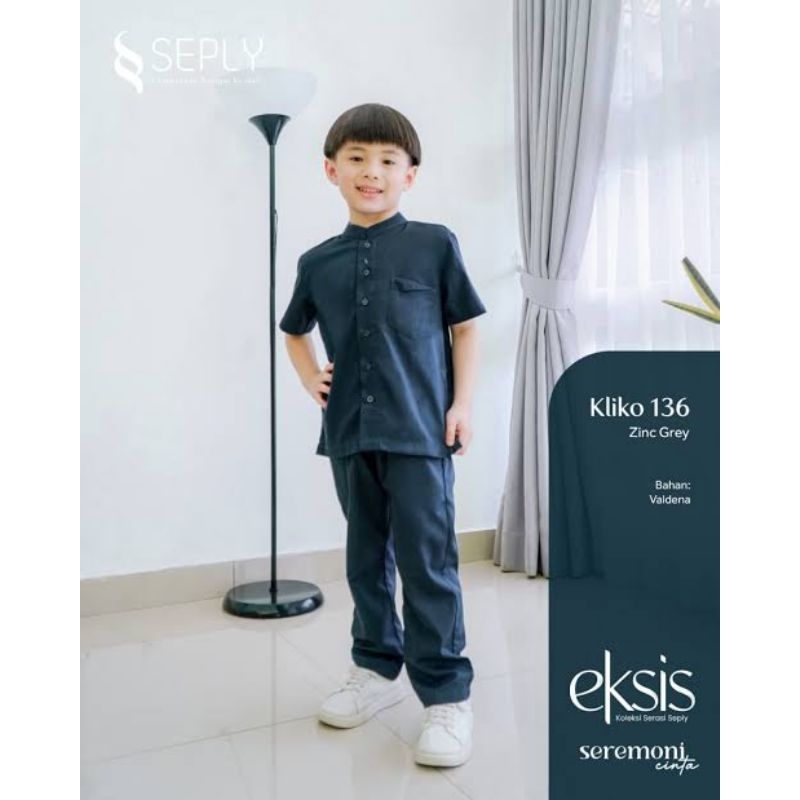 SEPLY KOKO ANAK KLIKO 136 ZINC GREY