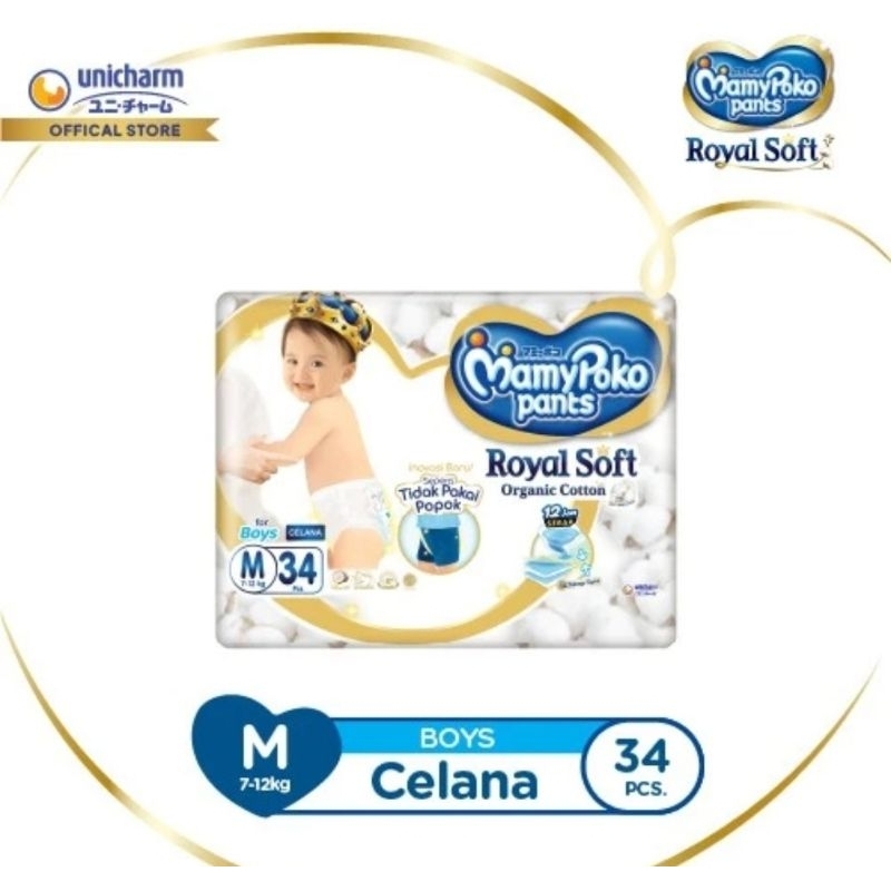 mamypoko pants royal soft boys celana M 34