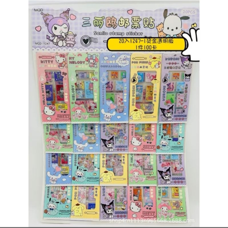 

Sticker Perangko Karakter Sanrio Journal Diary Accecories