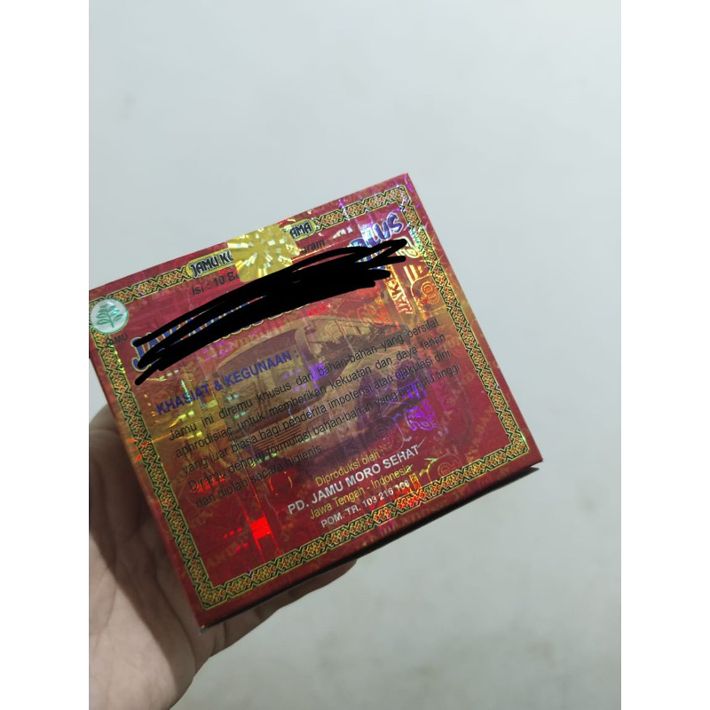 

jamoe seduh j-b