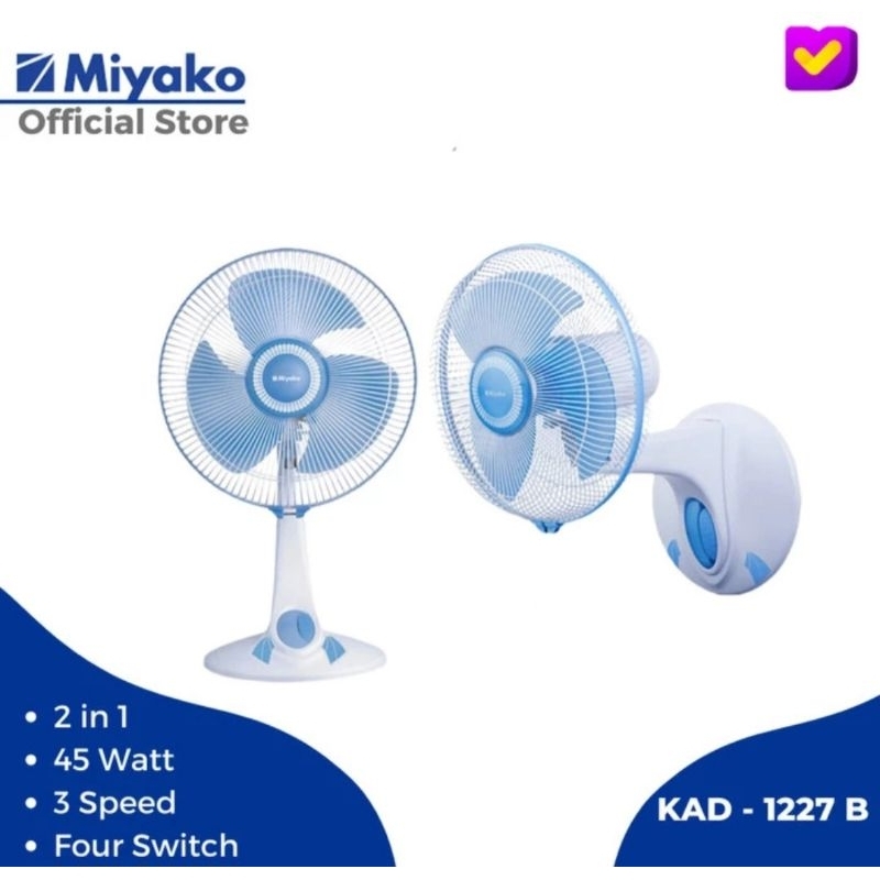 Miyako Kipas Angin 12 Inch / Miyako Kipas Angin Meja KAD -1227 2in1 / Miyako Kipas Angin Dinding BAT