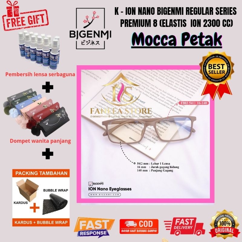 KACAMATA ION NANO BIGENMI PREMIUM 8 VARIAN  MOCCA