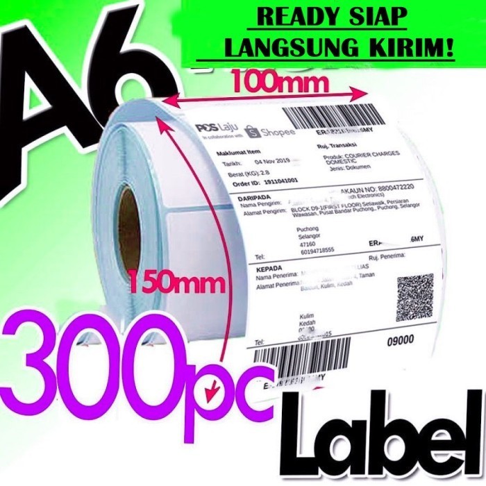 

SMARTCOM - Kertas Label Sticker Barcode 100 x 500 Kertas Stiker Thermal 100x500mm isi 500pcs