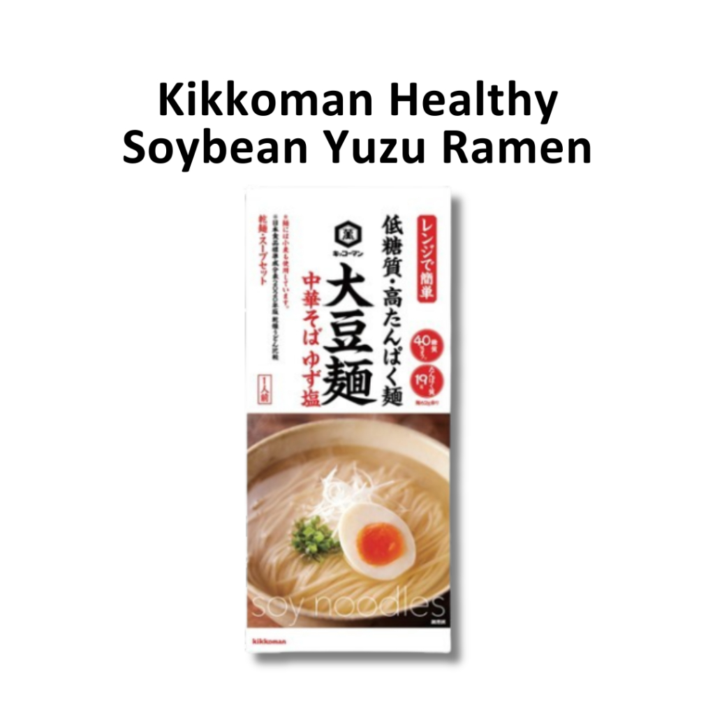 

Kikkoman Healthy Soybean Yuzu Ramen JAPAN