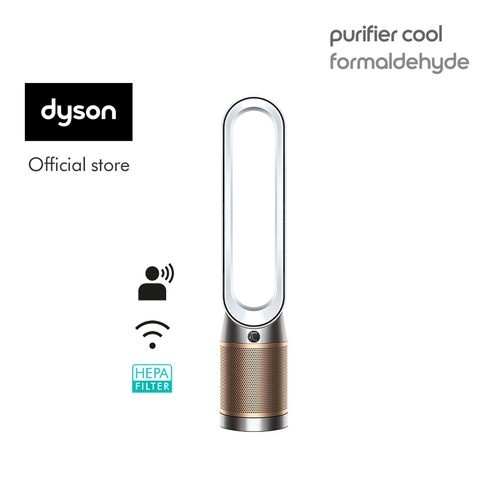 Dyson Purifier Cool ™ Formaldehyde Air Purifier TP09 (White/Gold) - Penjernih Udara