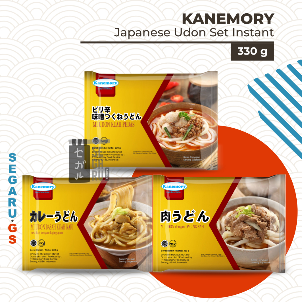 

Kanemory Japanese Udon Set Instant Halal