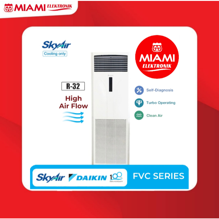 DAIKIN SVC125AYL AC FLOOR STANDING 5 PK STANDARD SKY AIR WIRELESS 3 PHASE