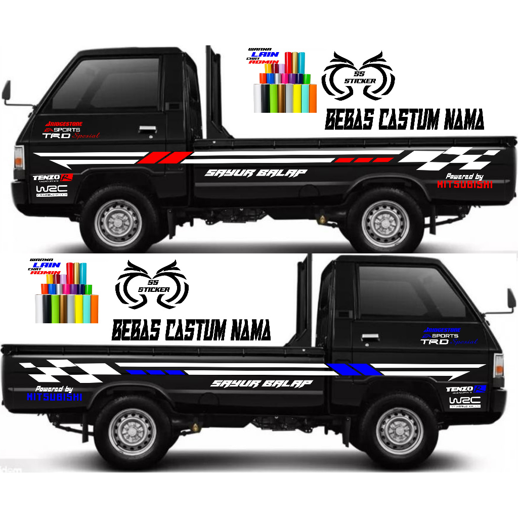 Stiker mobil pick up L300 pick up Suzuki APV pick up grandmax kijang pick up panther pick up terbaru