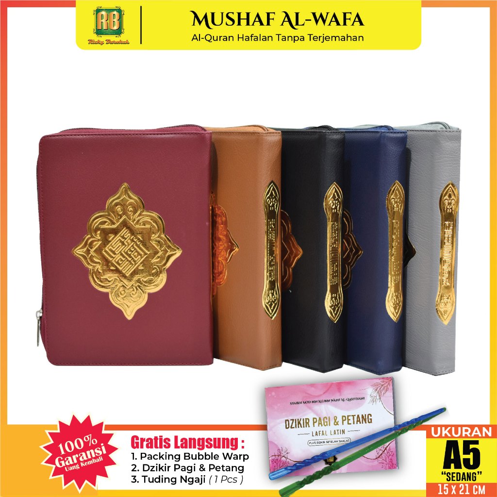 Mushaf Al Quran 15 Baris Al Wafa Ukuran A5 Resleting Alquran Tanpa Terjemahan Ukuran Sedang Sleting