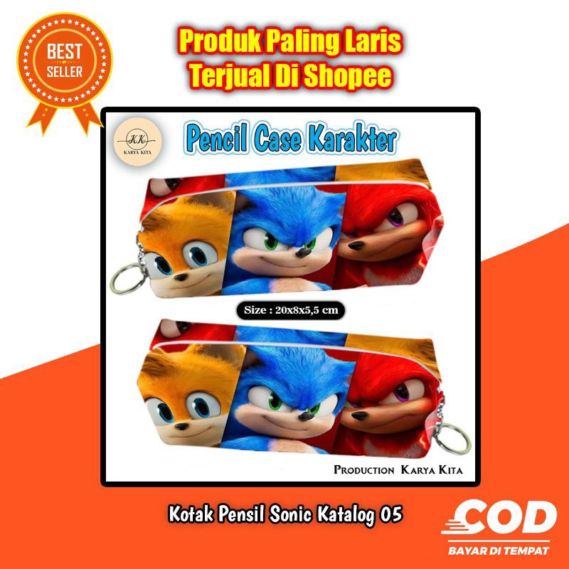 

tempat pensil/kotak pensil karakter SONIC kode 05 bahan import kualitas premium