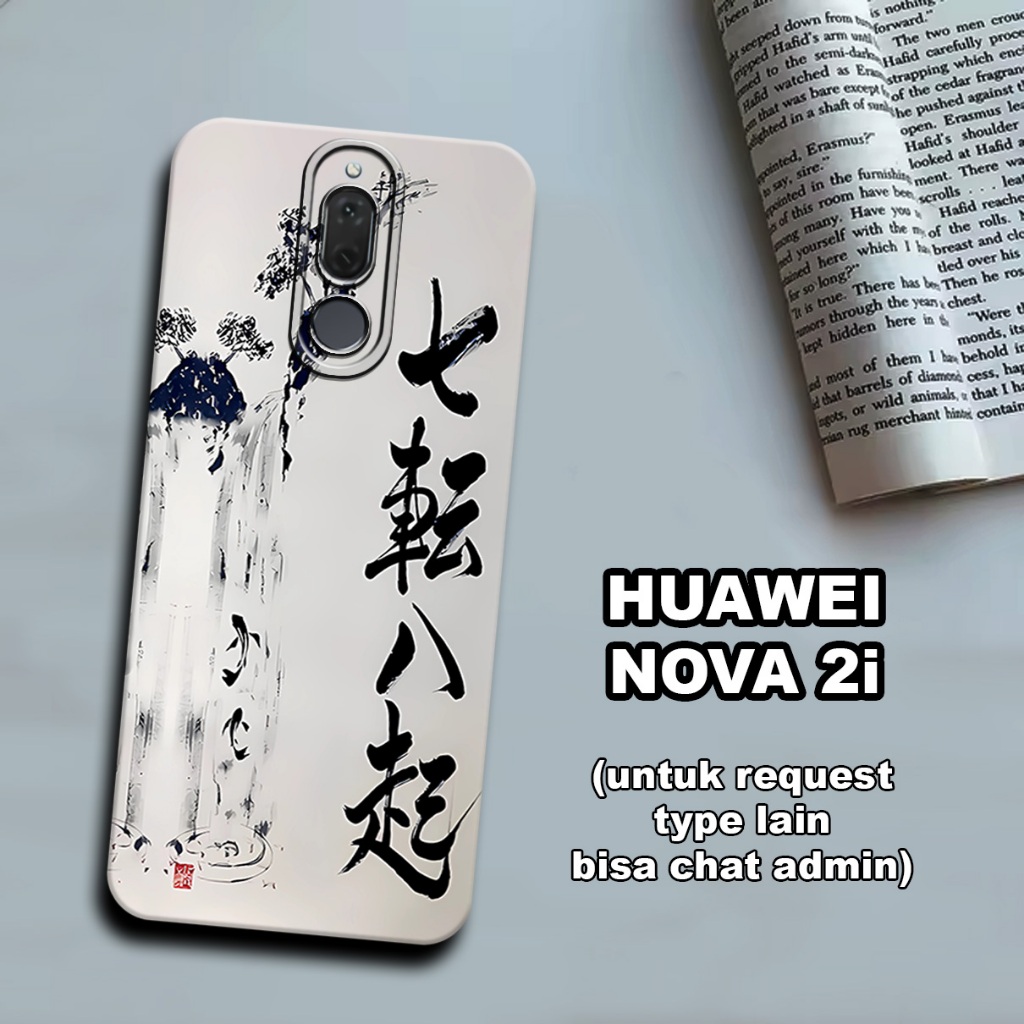 CC21/ Softcase karet lentur untuk huawei nova 2i/Motif kaligrafi/case huawei nova 2i/kesing huawei n