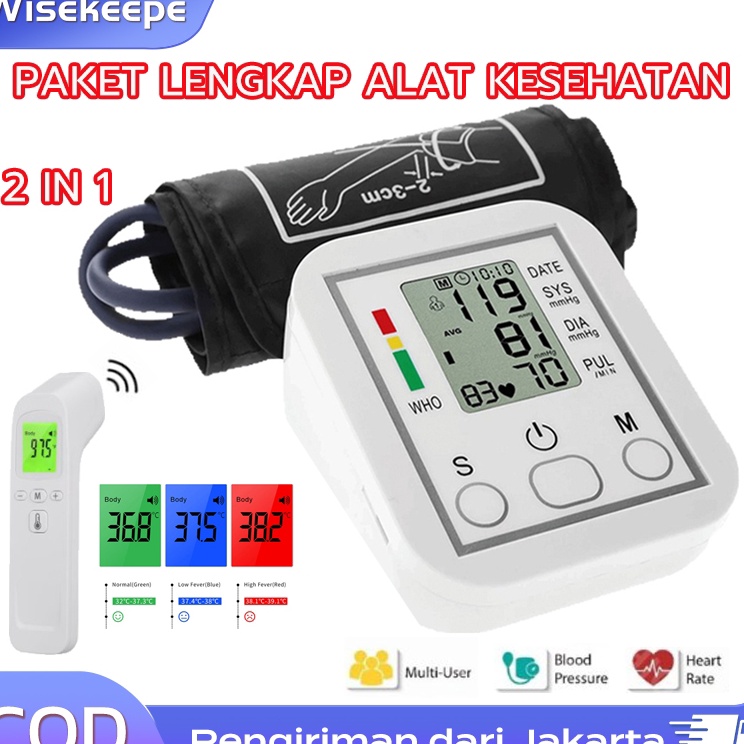 Murah Sekarang  Paket Lengkap Alat Kesehatan 2 in 1 Tensimeter Tensimeter Digital Alat Cek Pengukur 