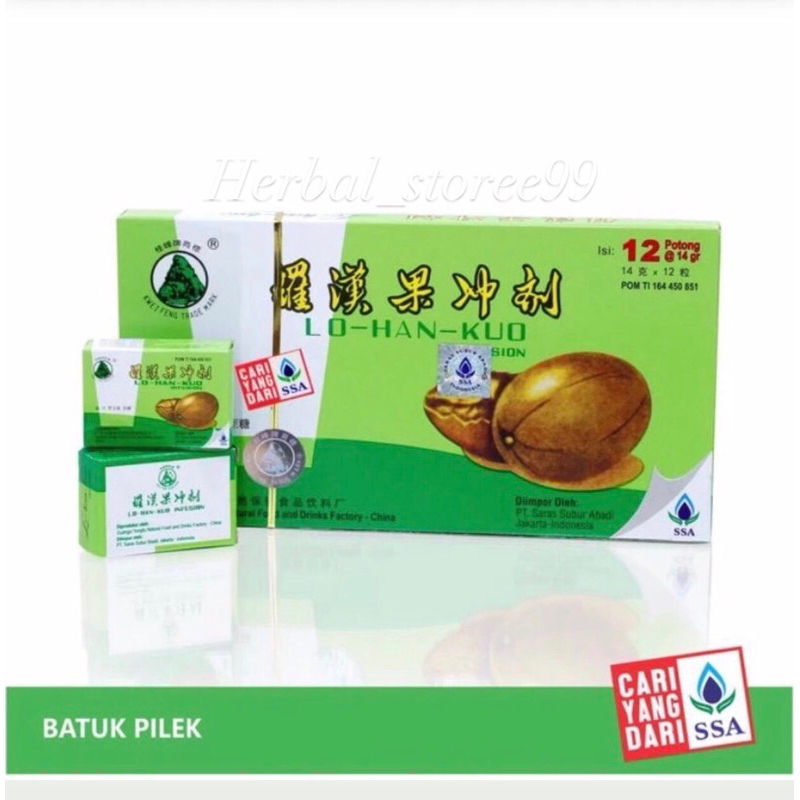 

Lo Han Kuo Infusion - meredakan gejala panas dalam yang disertai batuk.
