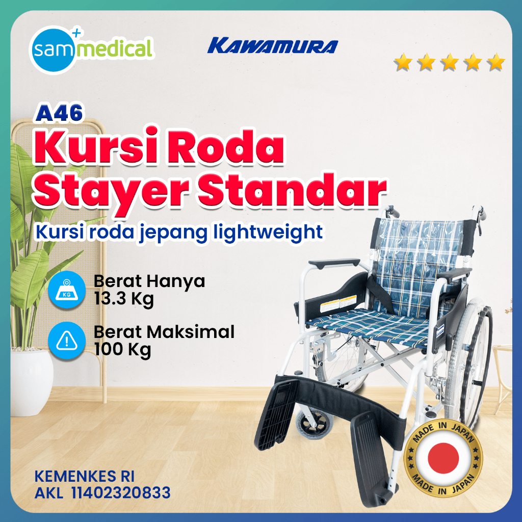 Kawamura Kursi Roda Allumunim Hijau Kotak 22inch / Wheelchair Jepang Berkualitas