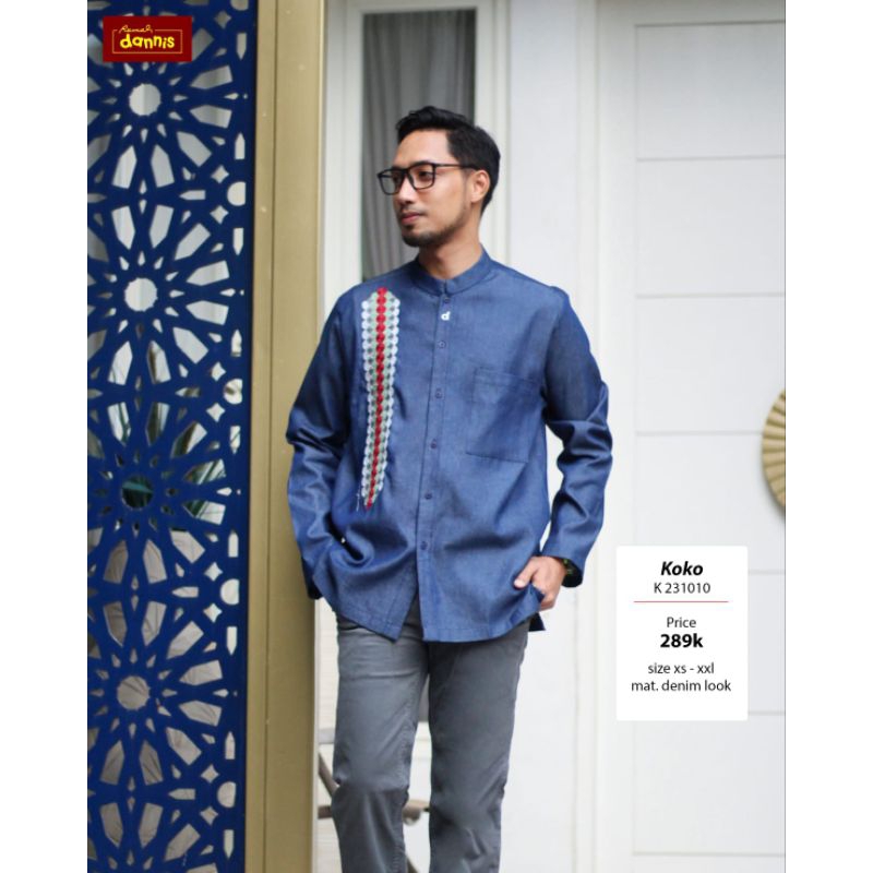 KOKO DANNIS DEWASA