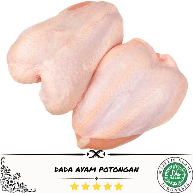 

ayam potong