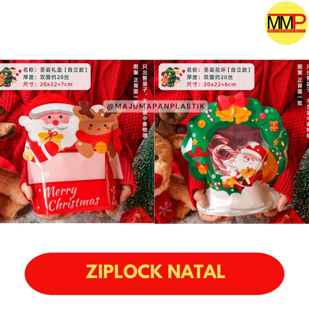 

PLASTIK ZIPLOCK STANDING POUCH GOODIE BAG NATAL CHRISTMAS HAMPERS KEMASAN CANDY COOKIES SNACK