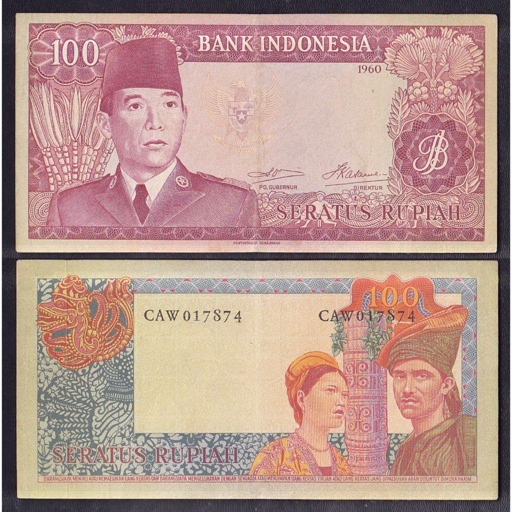 Uang kuno 100 rupiah seri Sukarno tahun 1960