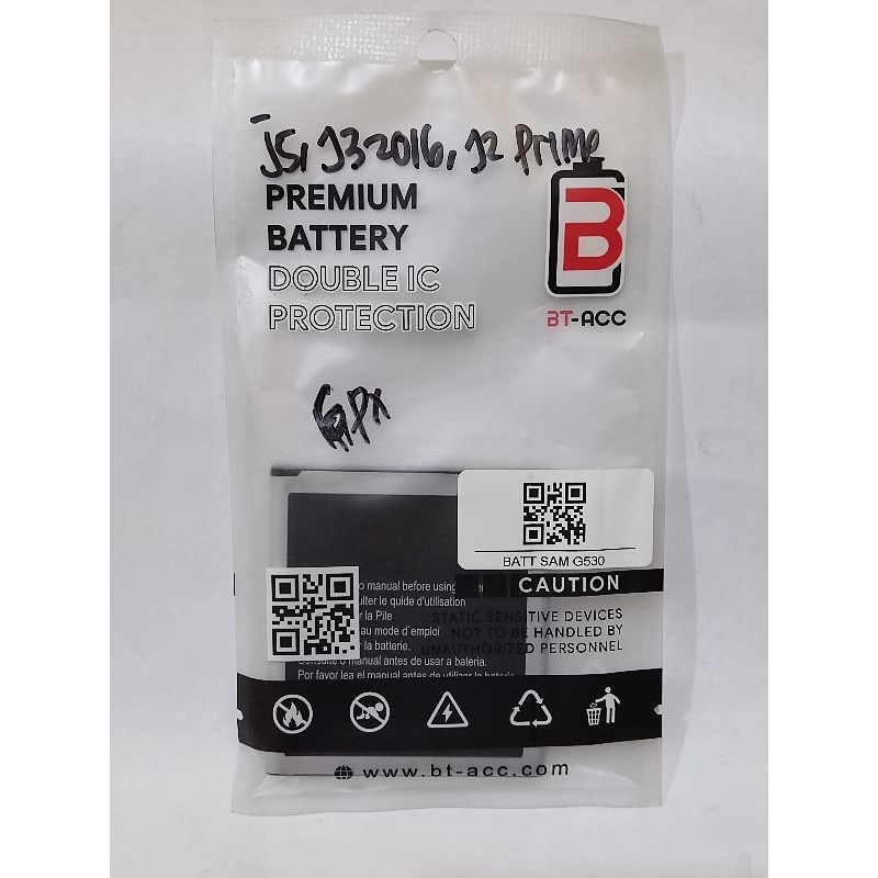 BATERAI SAMSUNG J5/J3 2016/J2 PRIME BT-ACC DOUBLE POWER/DOUBLE IC